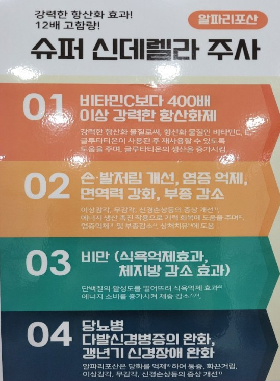 연세국민건강내과소아청소년과의원 이미지