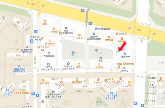 구도로통닭시흥 이미지