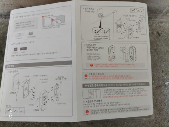 태산디자인 이미지