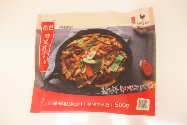 금보식품 이미지