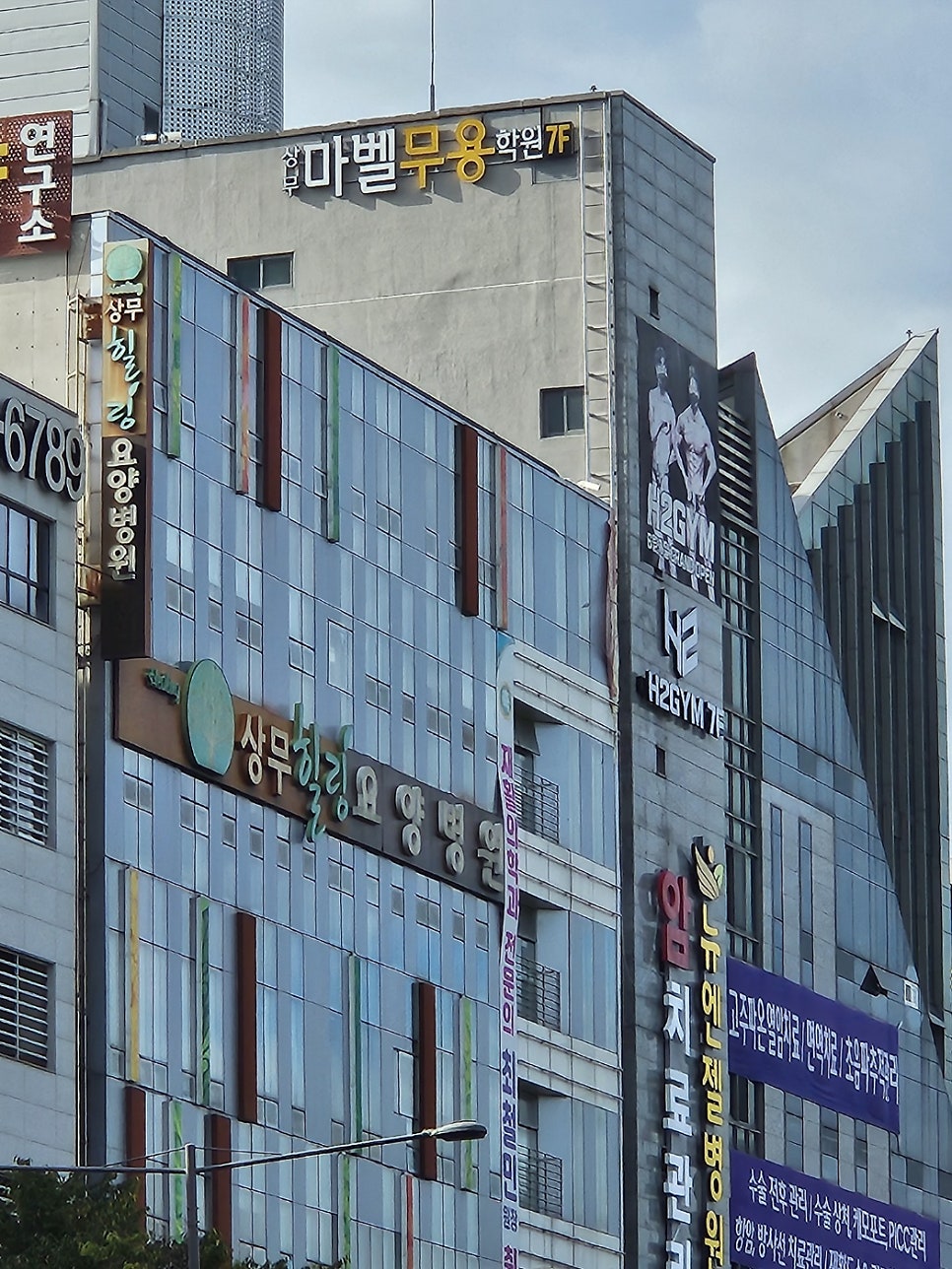 상무마벨무용학원 이미지