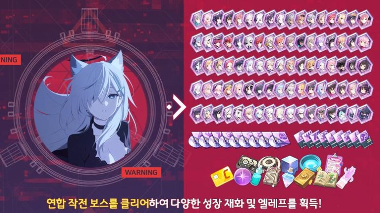 아카이브코 이미지