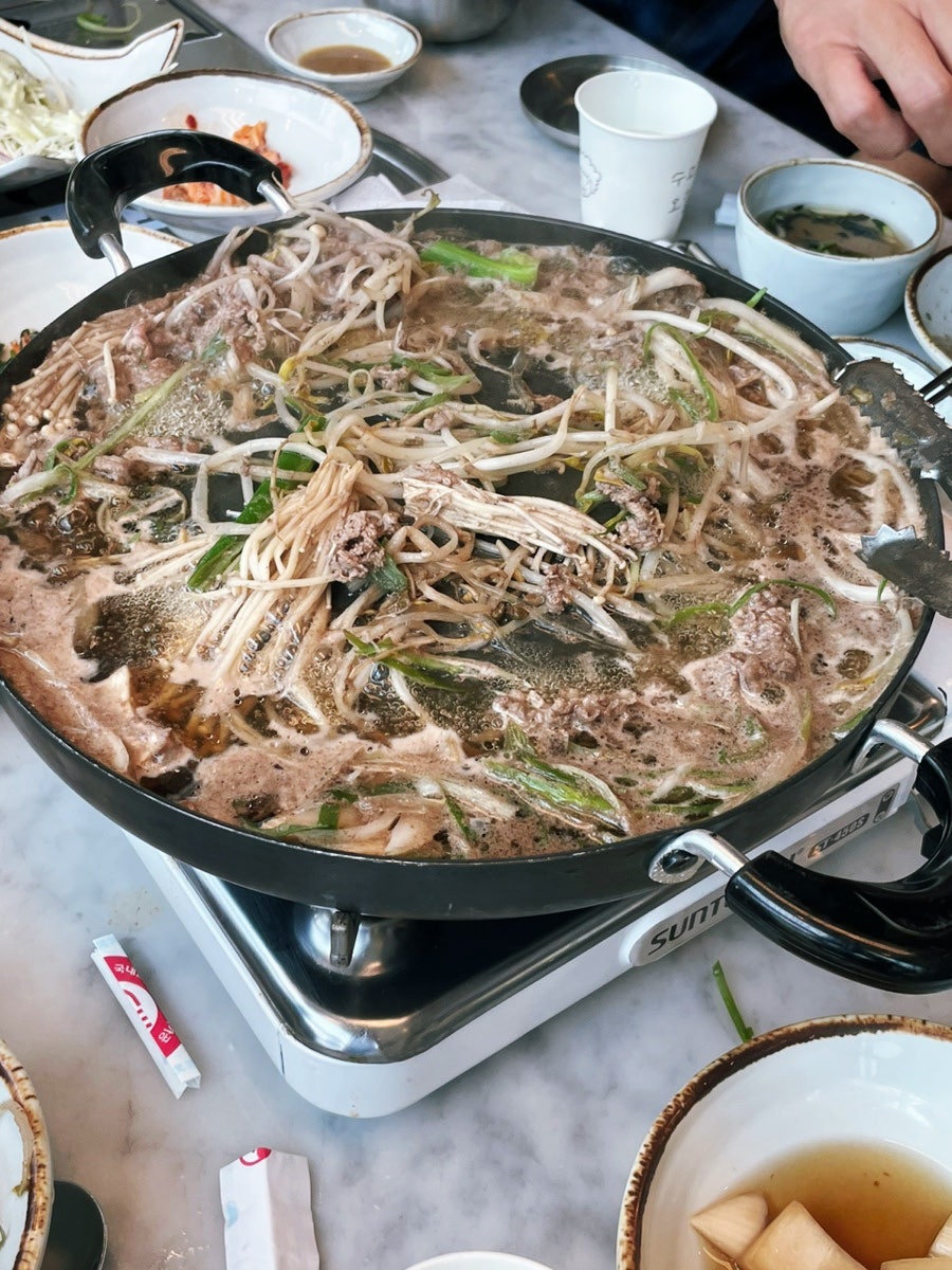 청우포크 이미지