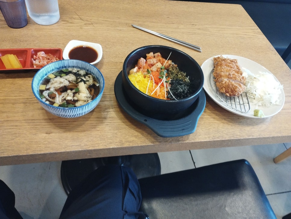 봉스키친 이미지
