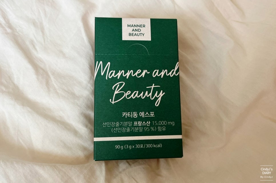 (주)자연의 신비 이미지