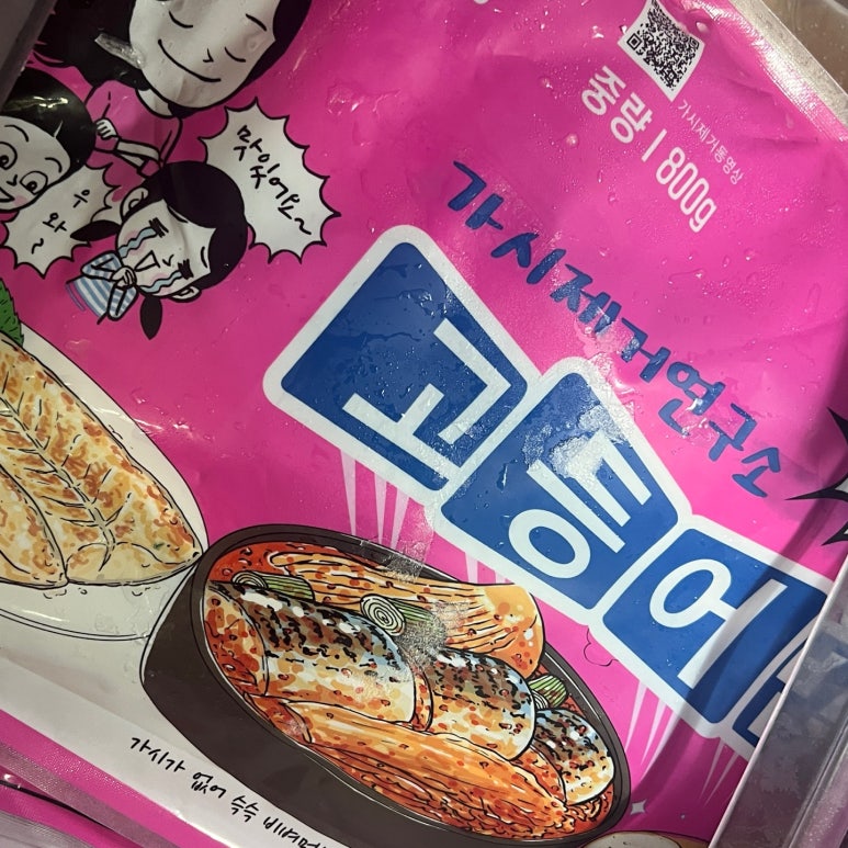 도리당연구소 이미지