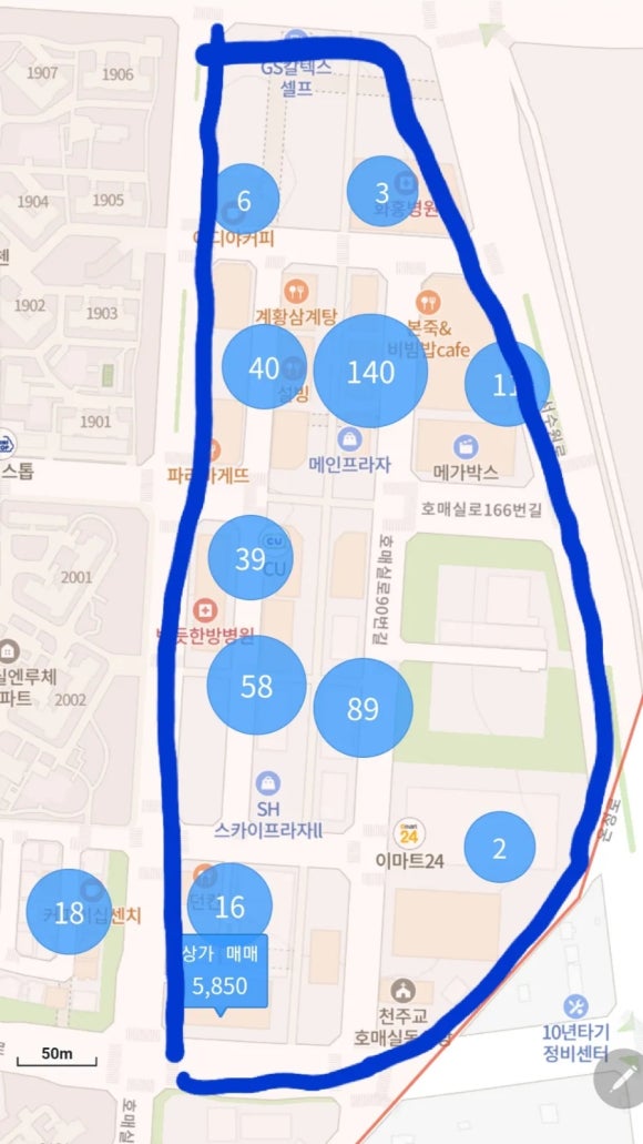 파리바게트호매실스위첸 이미지