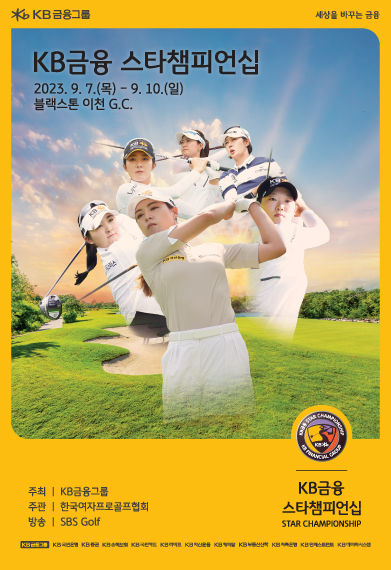 (주)스타갤러리 이미지