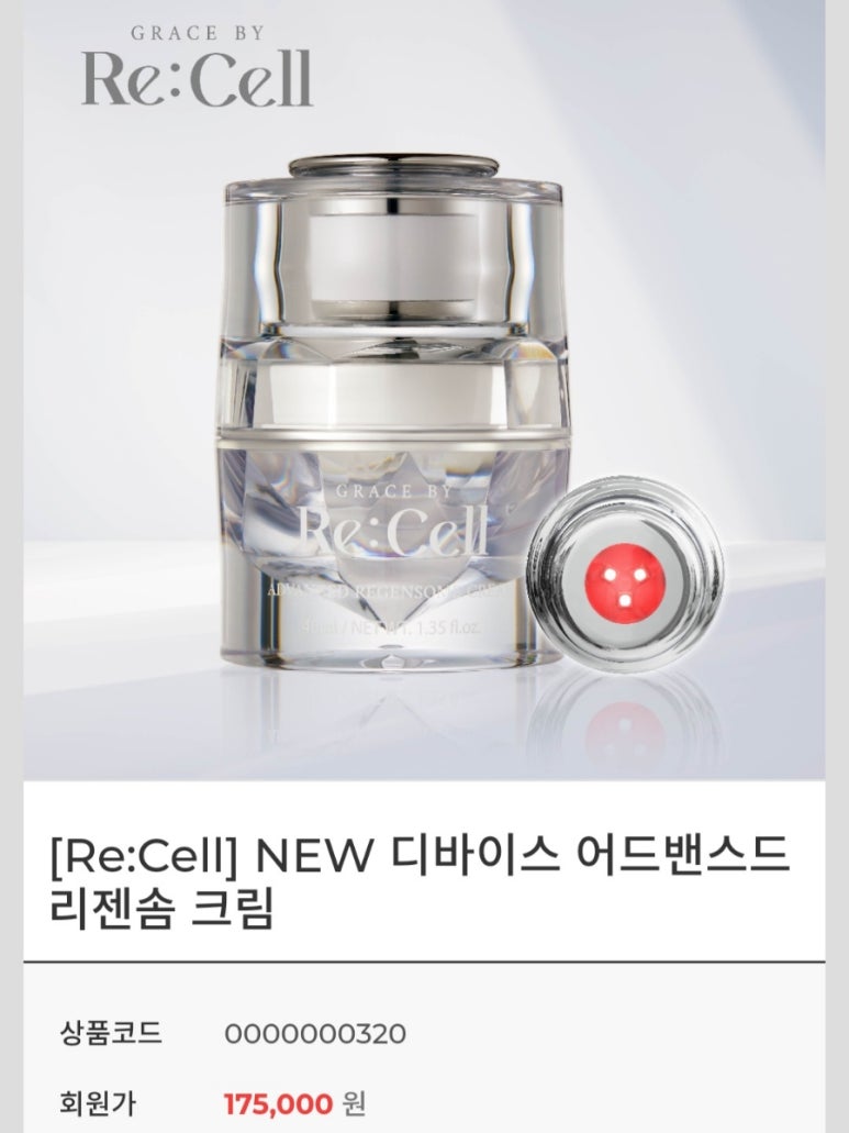 제이케이통신 이미지