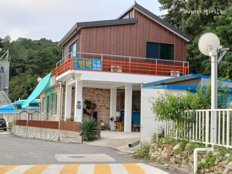 윤호민박 이미지
