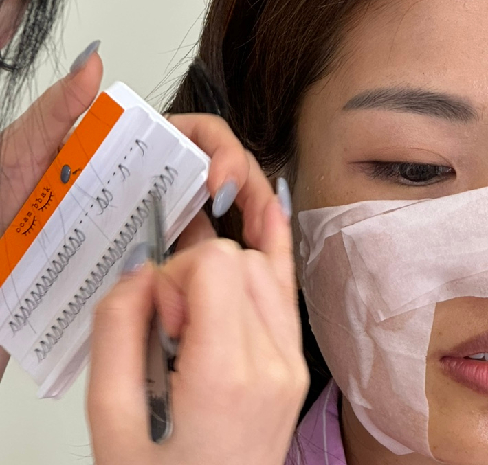 임이지메이크업첨단 이미지