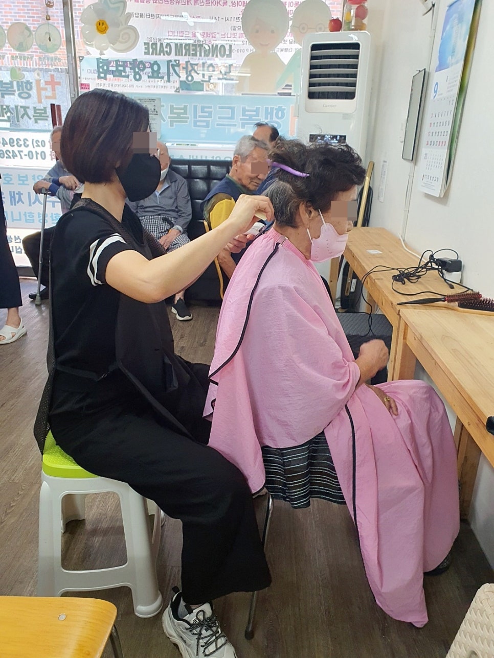 더드림자원 이미지