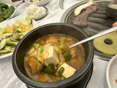 하누팜 이미지