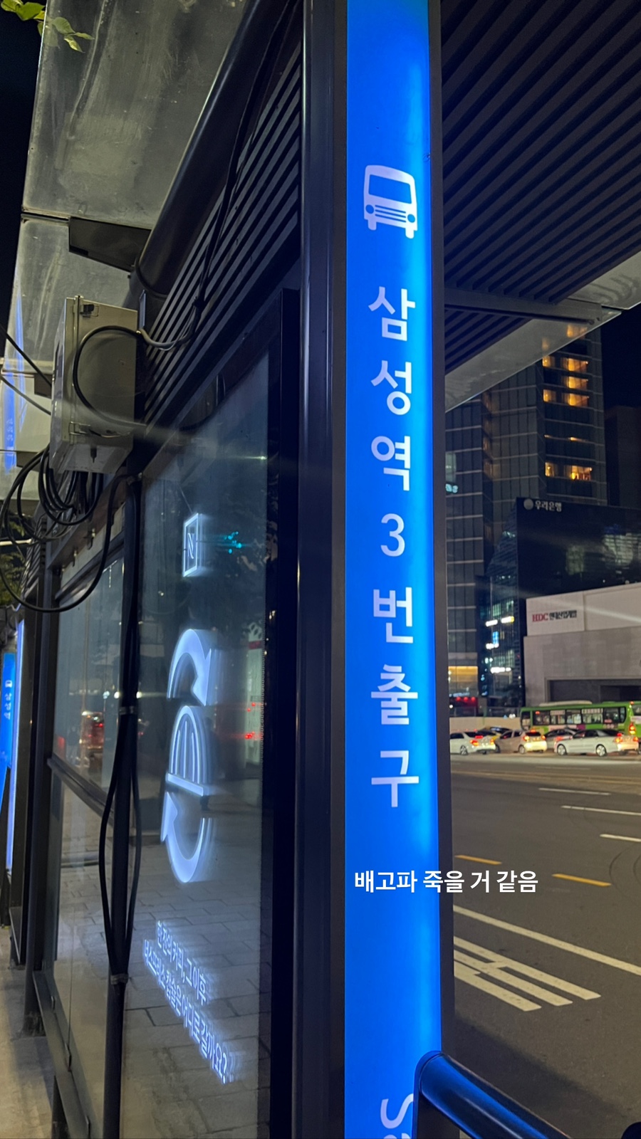 디저트플래넷 이미지