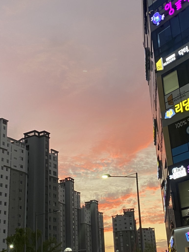이젠파워(주) 이미지