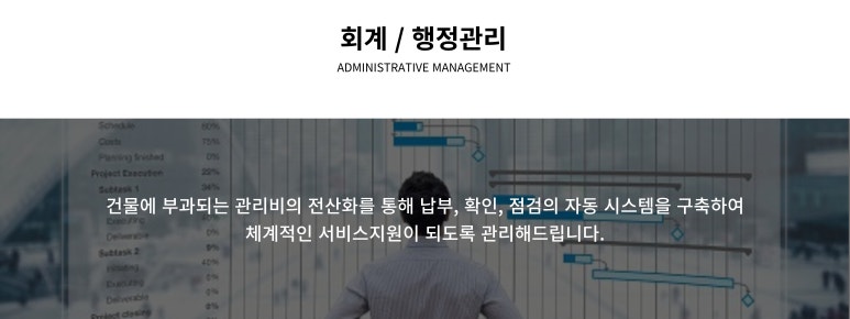 도담주식회사 이미지
