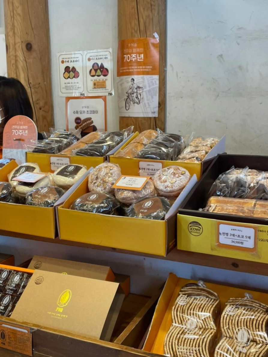 폰케이스샵전주 이미지