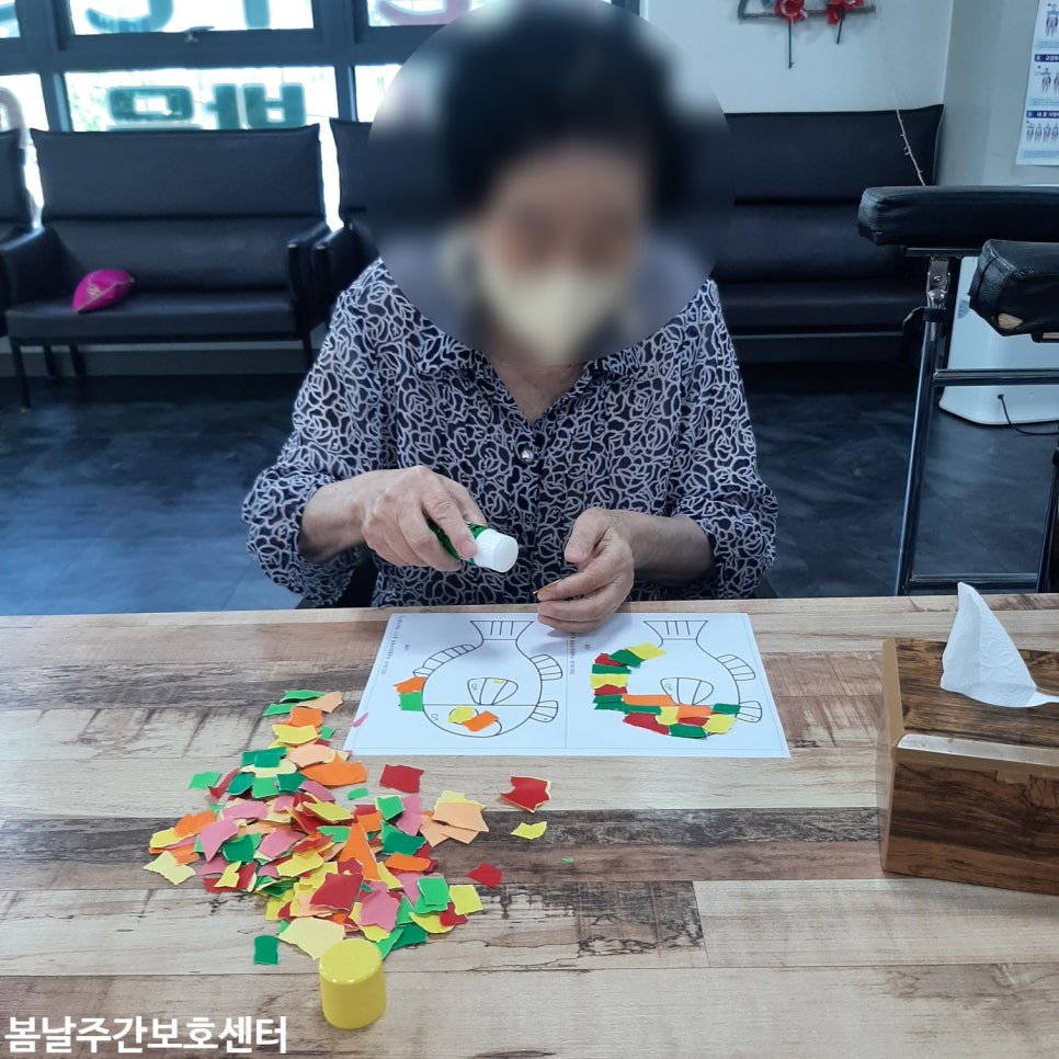 대명동물고기 이미지