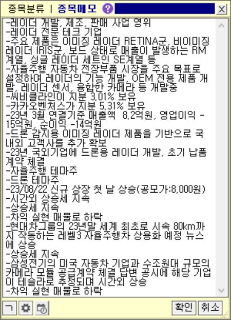 리더스앤제이 이미지