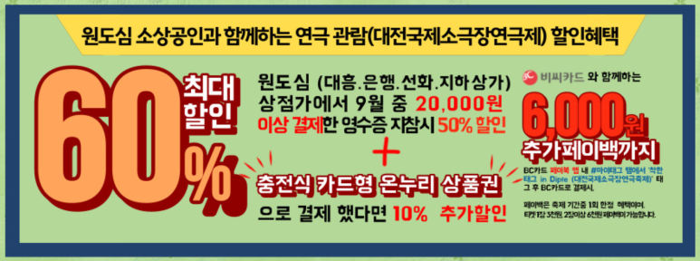 선화상사 이미지