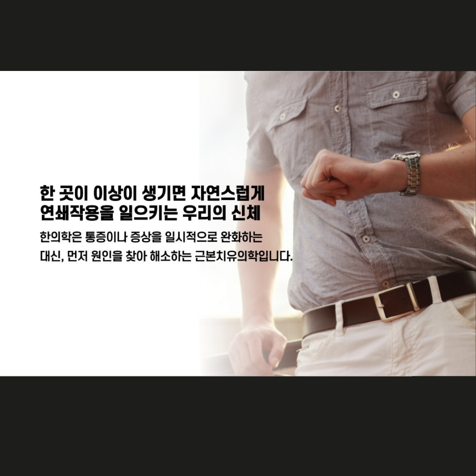 준경시스템 이미지