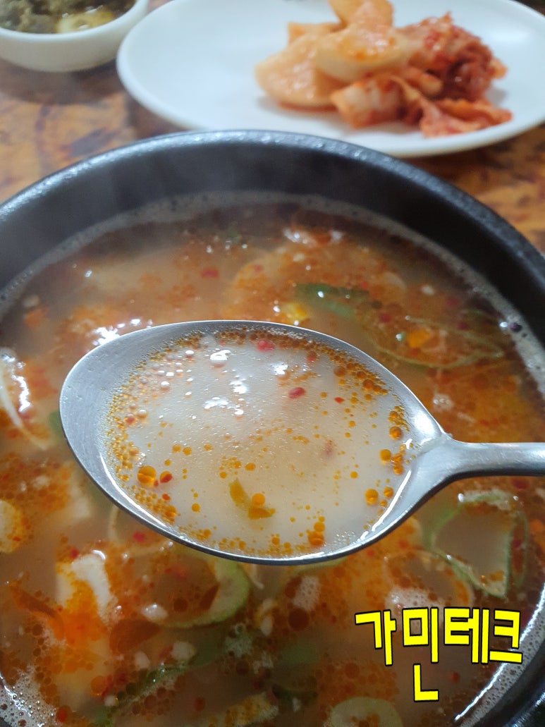 방일해장국 영월점 이미지