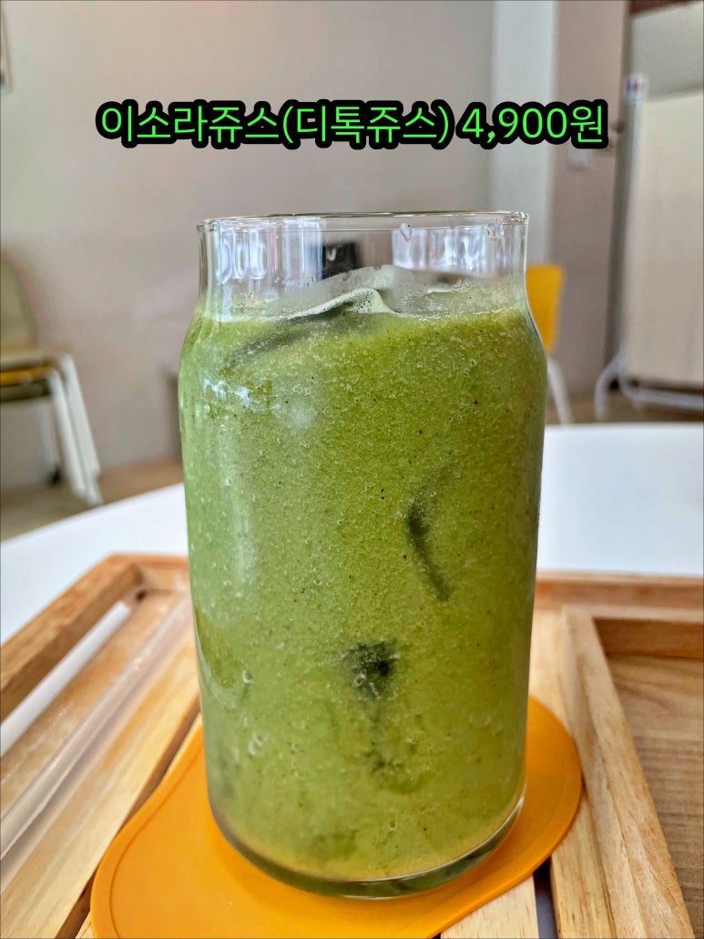 샌럽(SANLUV) 이미지