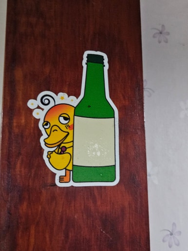 술취한오리 이미지