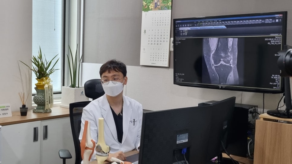 힘내라정형외과병원 이미지