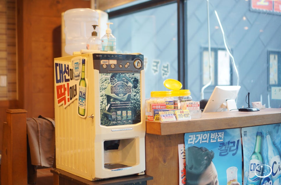 구야양곱창 이미지