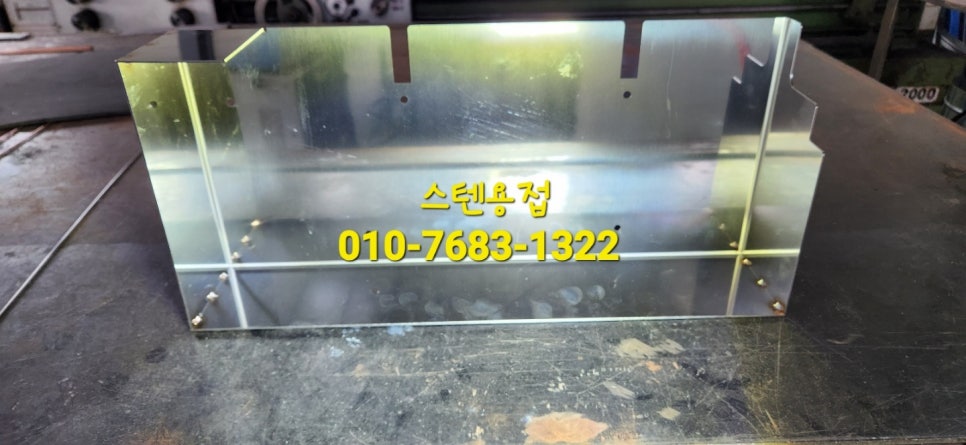 주연이엔지 이미지