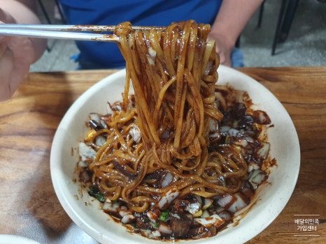 미광반점 이미지