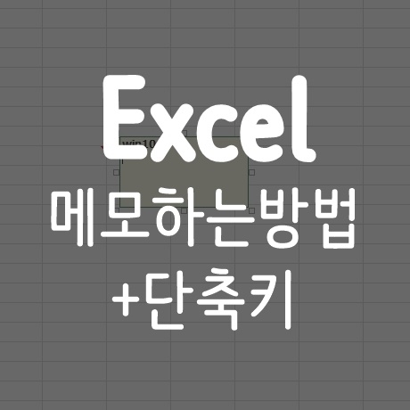 비앤솔루션 이미지