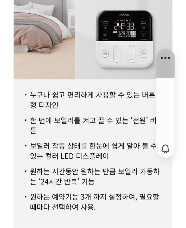 성원상사 이미지