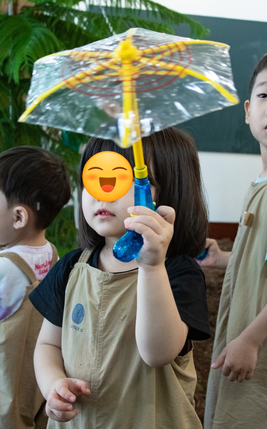 고마워토토인덕원점 이미지