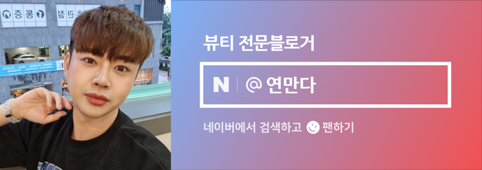 태흥정육식당 이미지