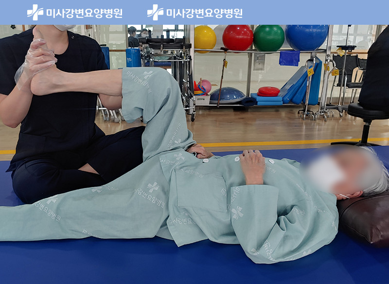 미사강변요양병원 이미지