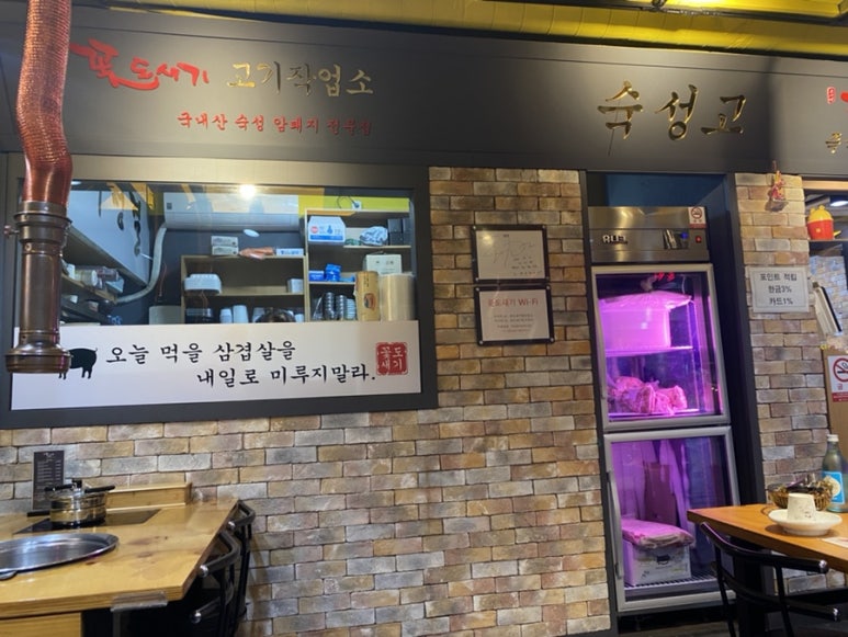 조이박꽃도새기 이미지