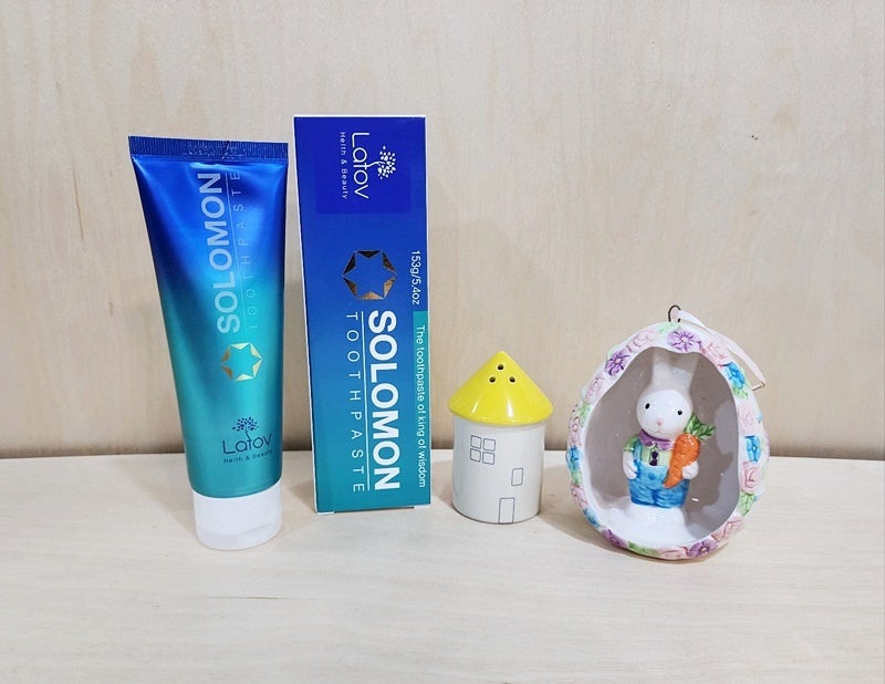 라토브 이미지