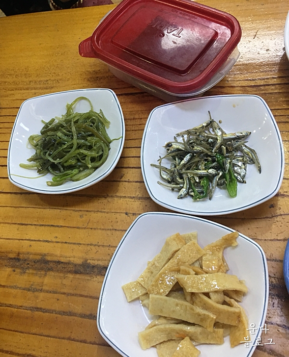 안동해물찜 이미지