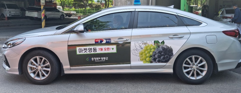 바로광고 이미지