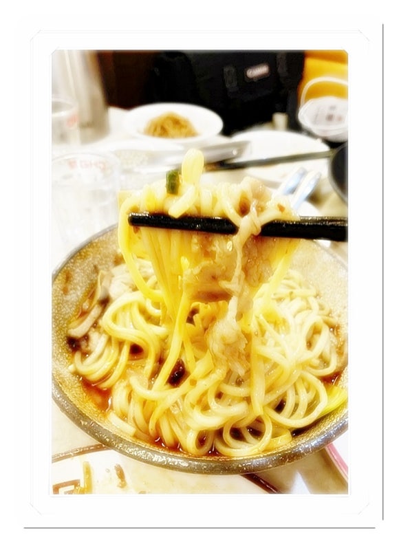 중화왕 이미지