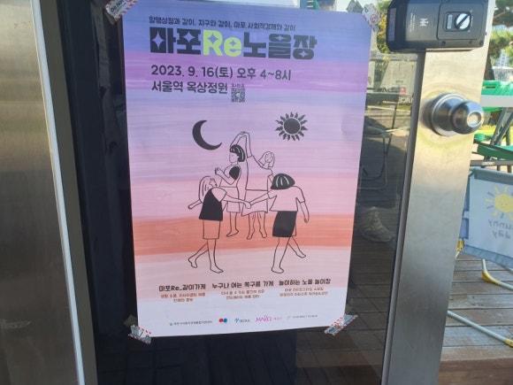 소영상점 이미지