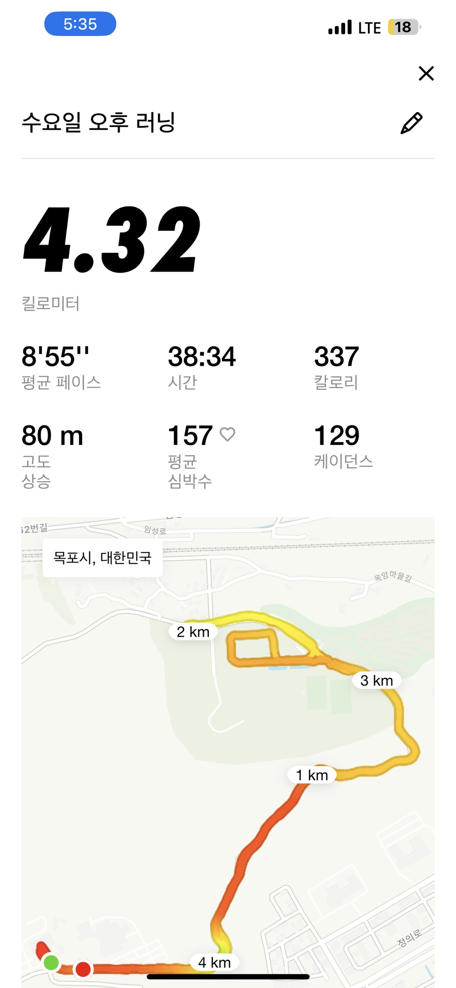 부주산국민체육센터 이미지