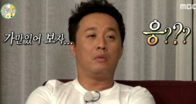 (주)내돈내산 이미지