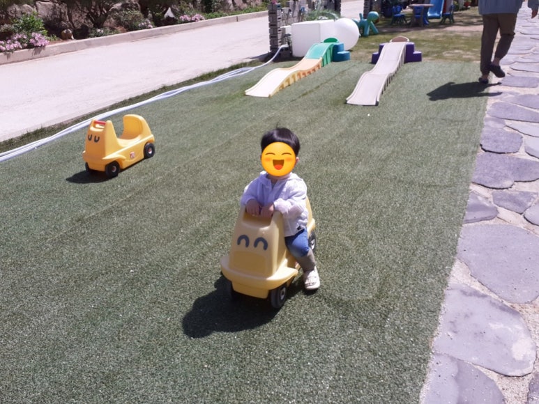 오떼떼블루 이미지