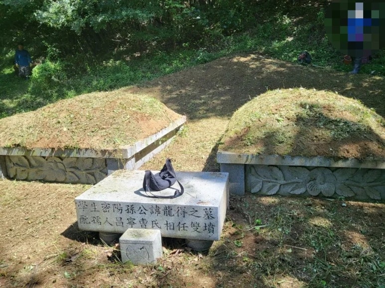 고인돌상조 이미지