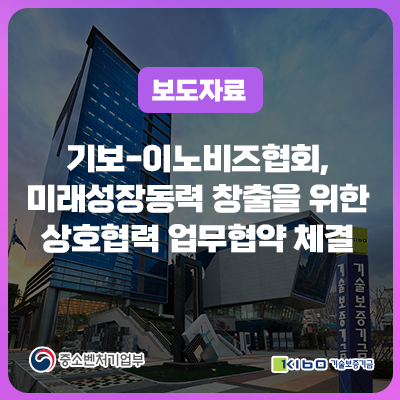 디와이컴 이미지