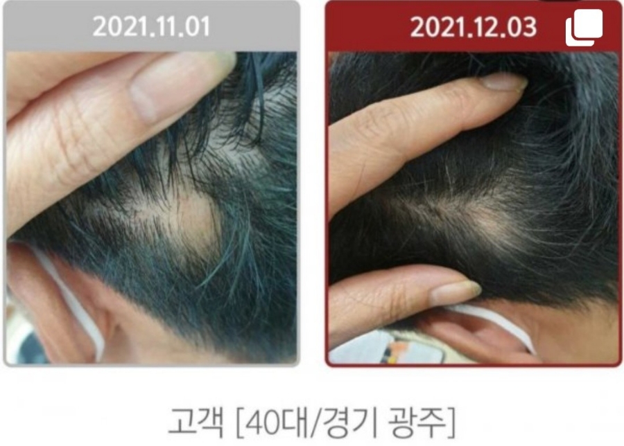 정헤어클럽 이미지