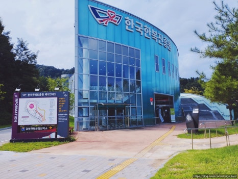 명주 무인카페 이미지